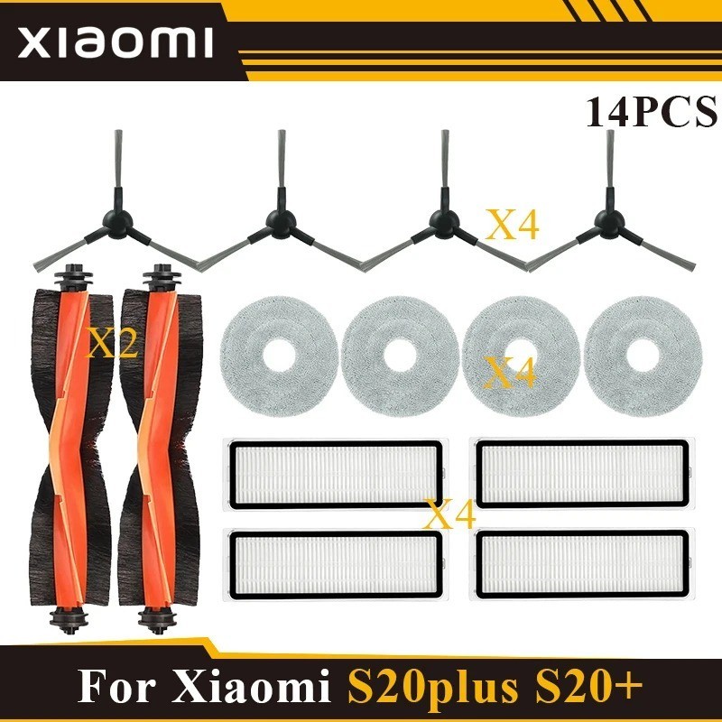 For Xiaomi Robot Vacuum S20plus / S20+ S10 Plus / B108GL / B105 / B108CN B113CN
