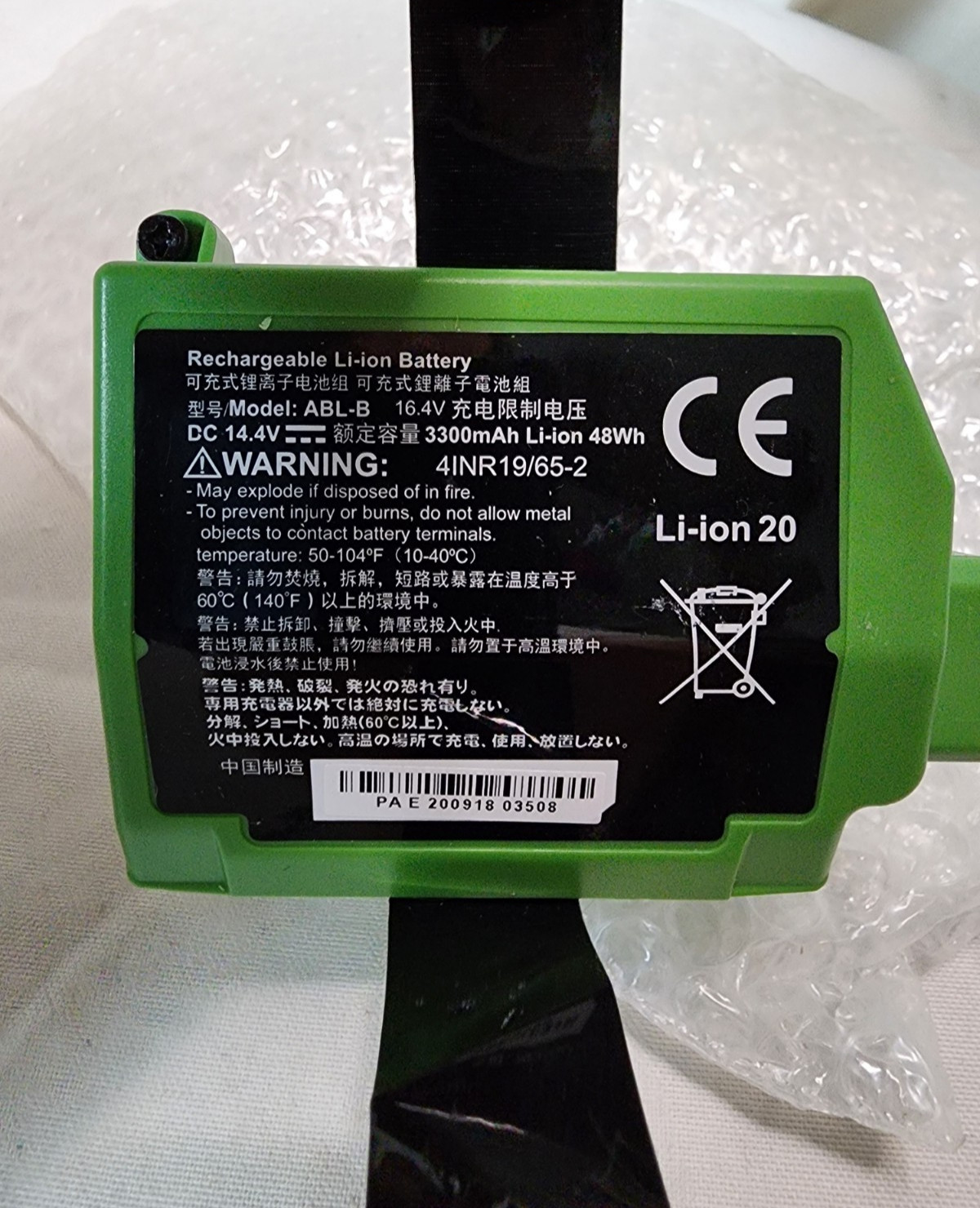 ABL-B 4INR19/65-2 Replacement Sweeper Rechargeable Li-ion Battery for iRobot