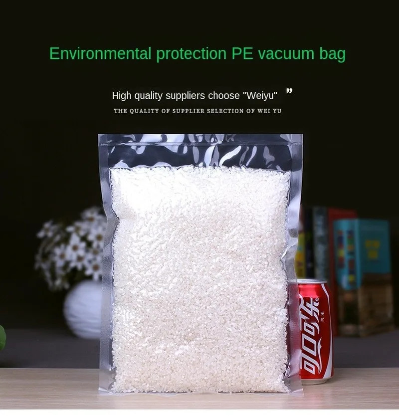 Vacuum Bag PE Vacuum Seal Bags Commercial Vacuum Bag Plastic Packaging Bag Smoot