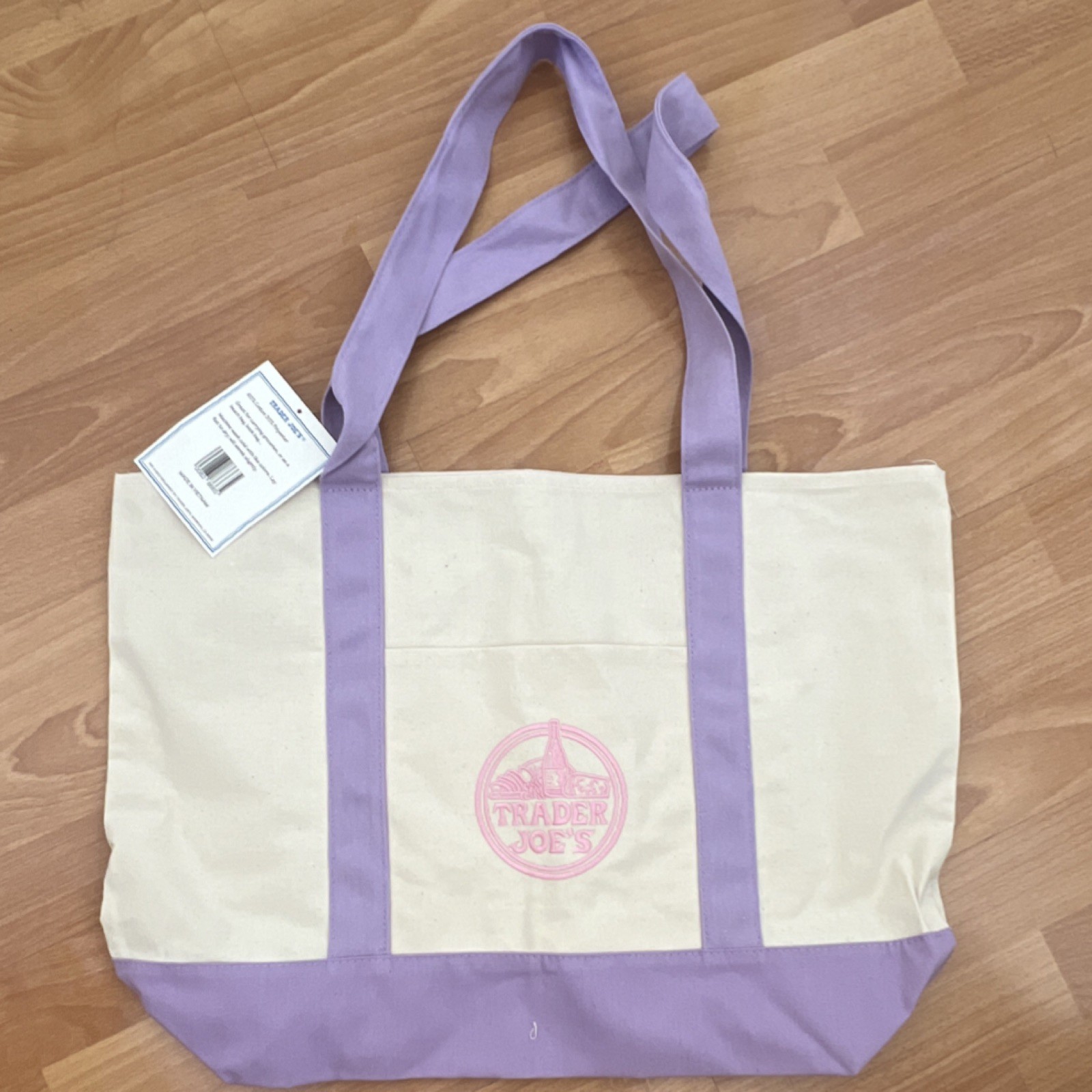 Trader Joe’s Foldable Reusable Shopping Bag, Beige Purple Cotton Polyester Tote