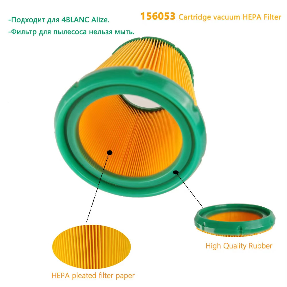 1 PCS 156053 Cartridge vacuum HEPA Filter for Nail vacuum cleaner 4BLANC Alize