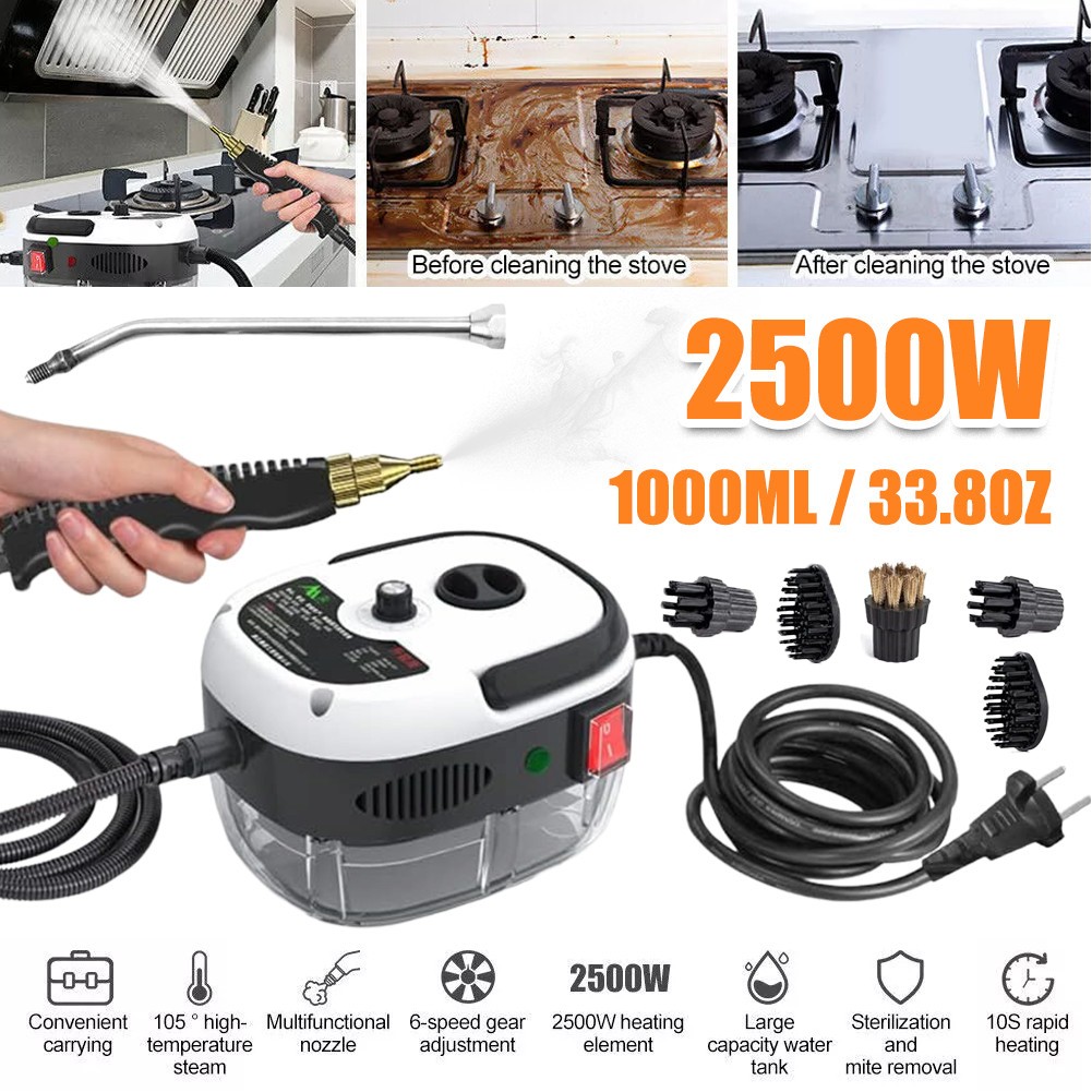2500W Handle Control Handheld Steam Cleaner High Temp Pressure Cleaning Machine