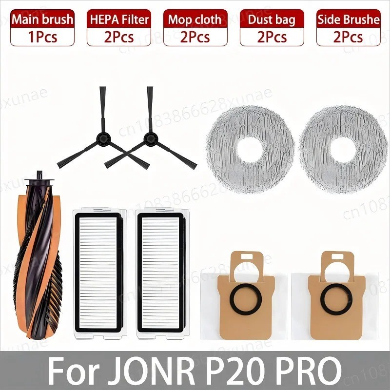 Robot Vacuum Accessories Side Brush HEPA Filter Mop Cloth Dust Bag JONR P20 Pro