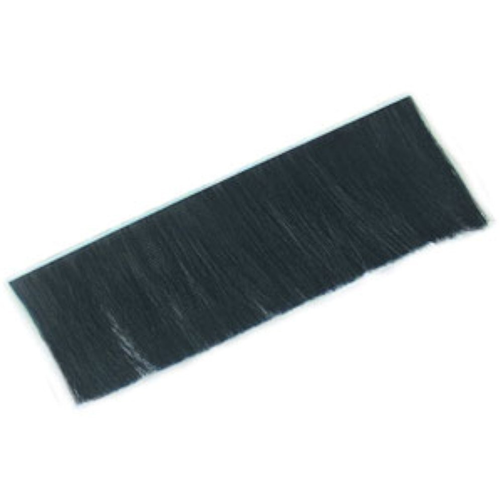 Industrial Brush 3006154 Splash Stop 16 Brush Shield