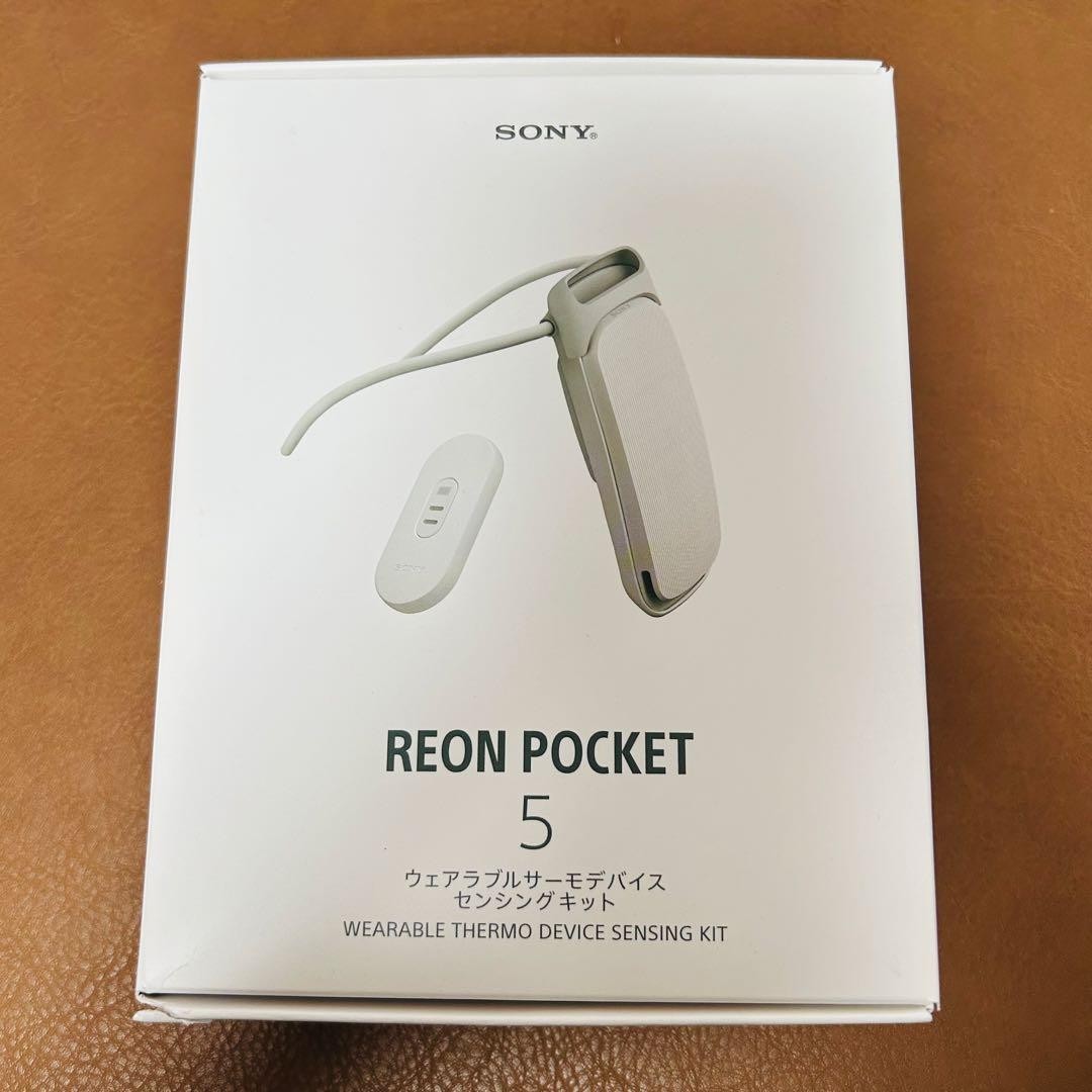 Sony Reon Pocket 5 Wearable Thermo Device Sensing Kit RNPK-5T Neckband Tested