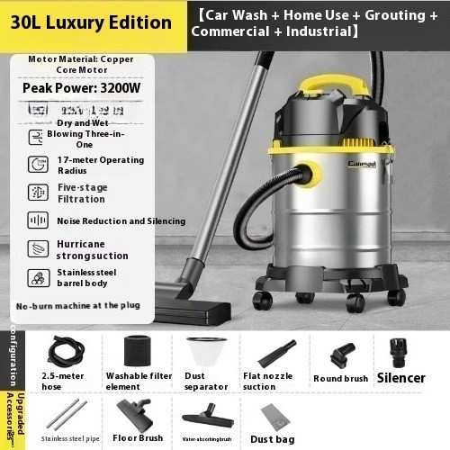 Vacuum Cleaner Industrial Household Car Wash Store Cleaning Decoration Seam