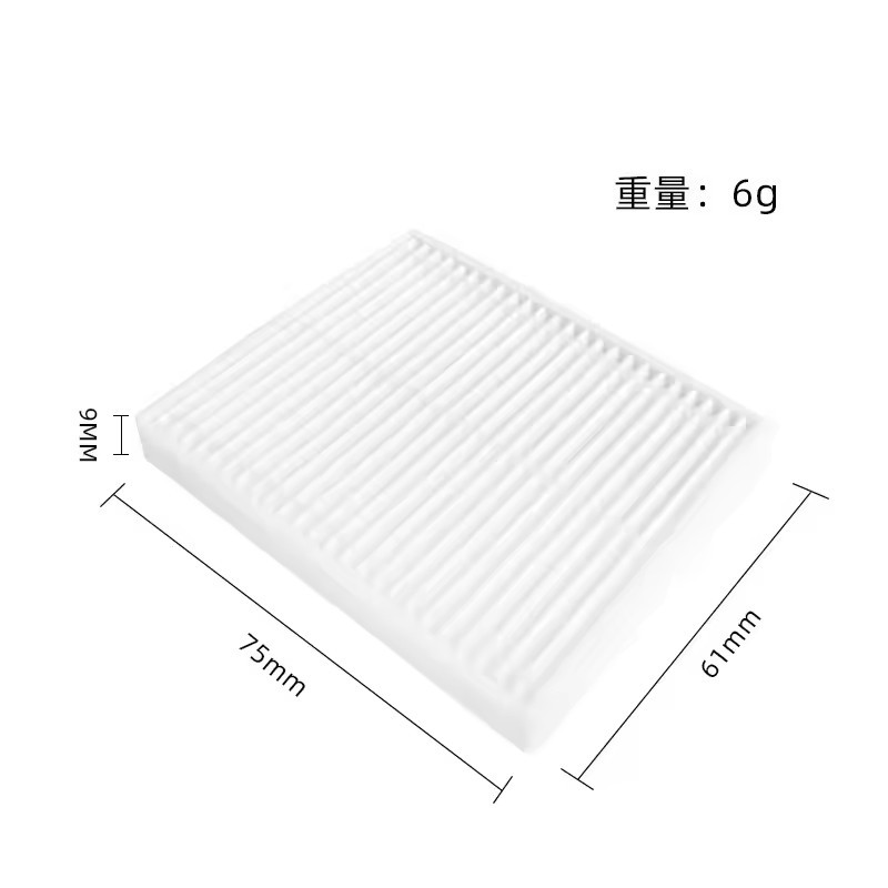 For xiaomi Robot Vacuum S20 / D106 Main Side Brush Filter Mop Replacement Parts