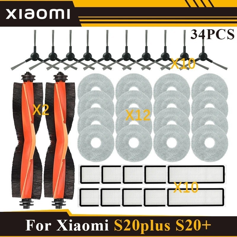 For Xiaomi Robot Vacuum S20plus / S20+ S10 Plus / B108GL / B105 / B108CN B113CN