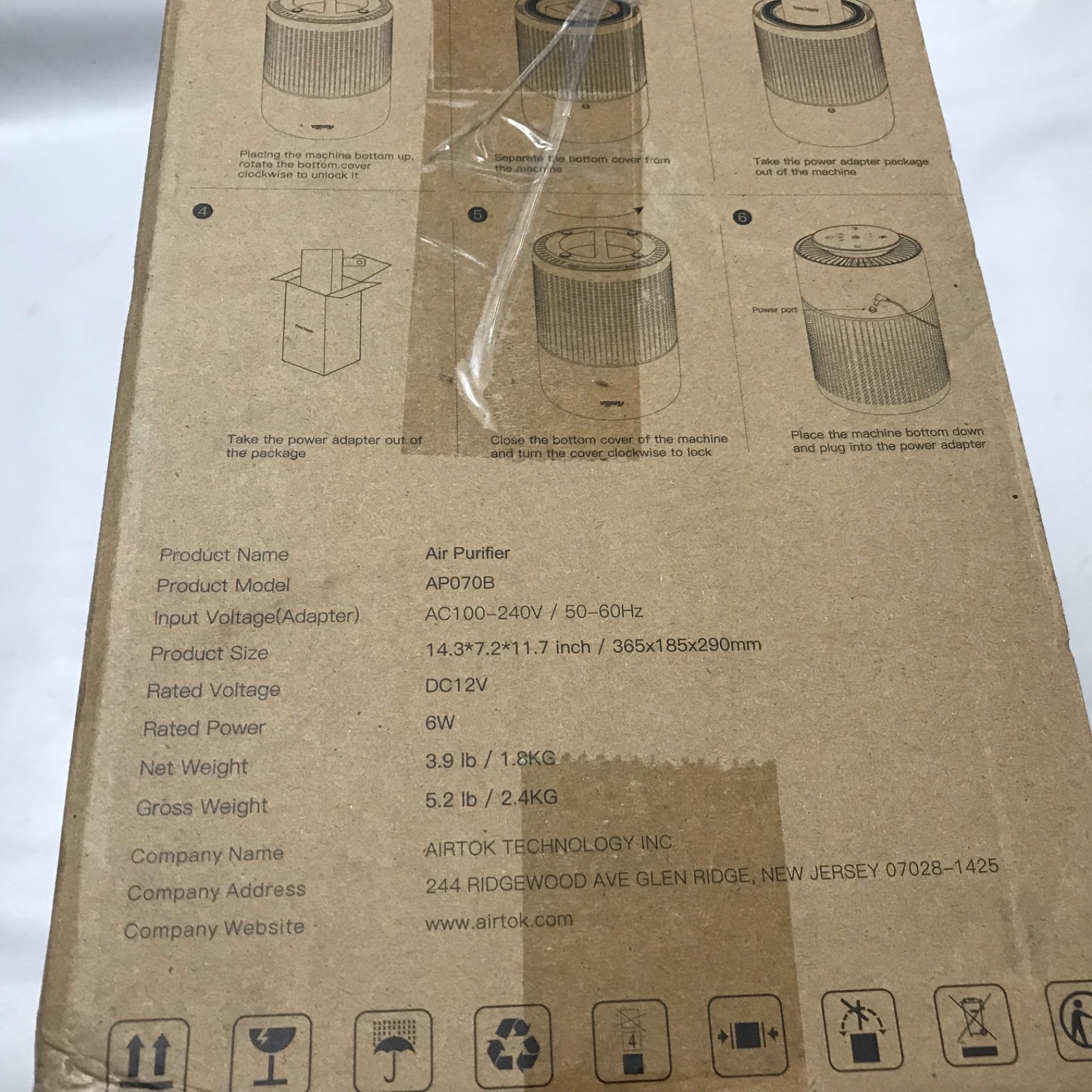 Aircillin HEPA Air Purifier for Home Bedroom Quiet Odor Smoke Eliminator New