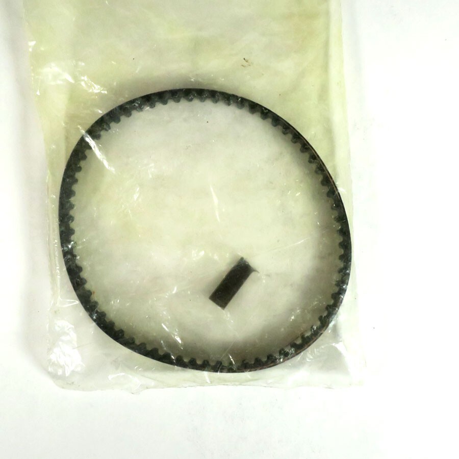 Sears, D20-M5285, Kenmore Replacement Belts For Sears Upright Vacs, 205285