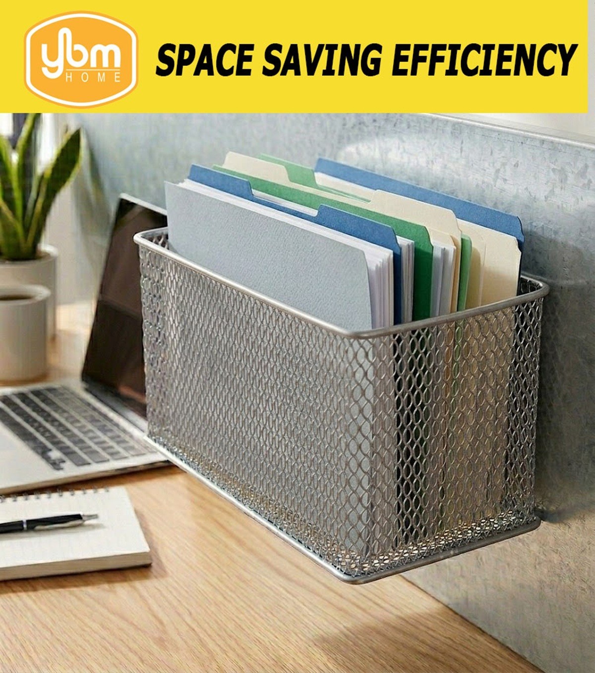Ybm Home Wire Mesh Magnetic Basket Silver 7.75 in L x 4.3 in W x 4.3 in H 2 Pack