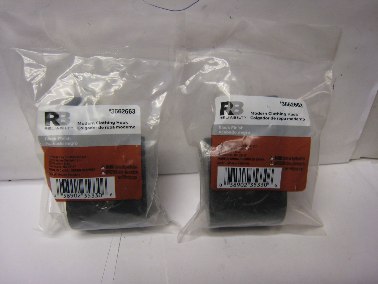 Lot of 2 yes 2 Reliabilt #3662663 Clothing Hooks . Heavy Duty