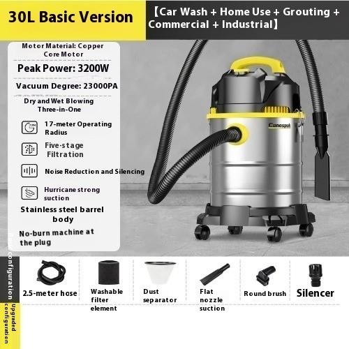 Vacuum Cleaner Industrial Household Car Wash Store Cleaning Decoration Seam