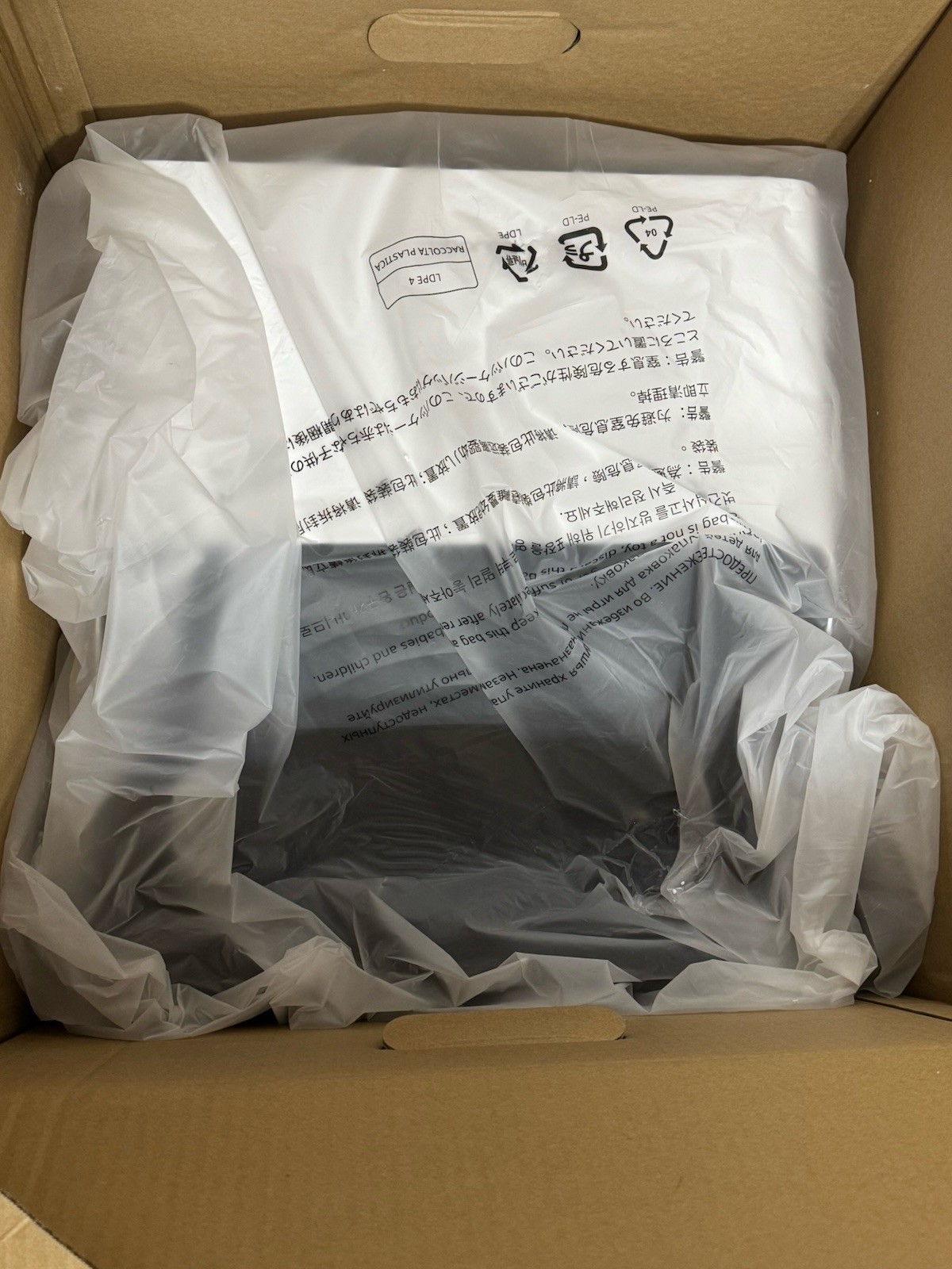 Roborock S8 Pro Ultra (Dock Only)-NEW Empty Wash Fill Dock Model: EWFD07LRR