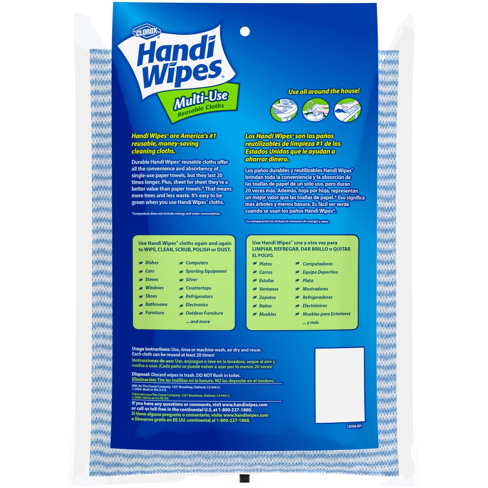 Clorox Handi Wipes Multi-Use Reusable Cloths 6 Count