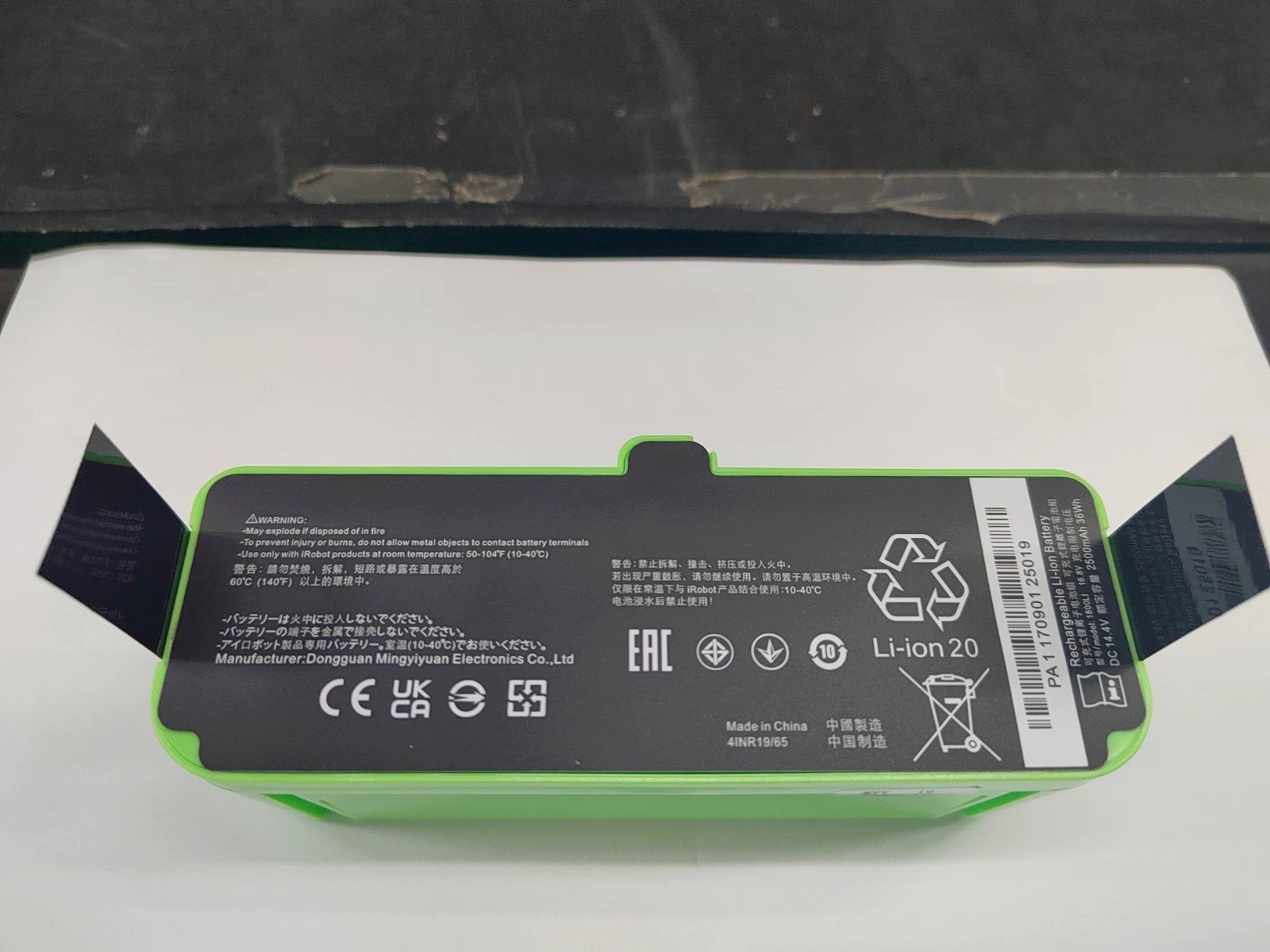 Battery For iRobot Roomba 600 685 690 692 694 860 870 880 960 965 970