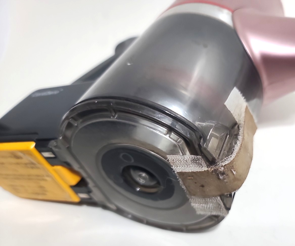 LG A912PM Motor Head with Battery, Pink, CordZero Vacuum – FOR PARTS OR REPAIR