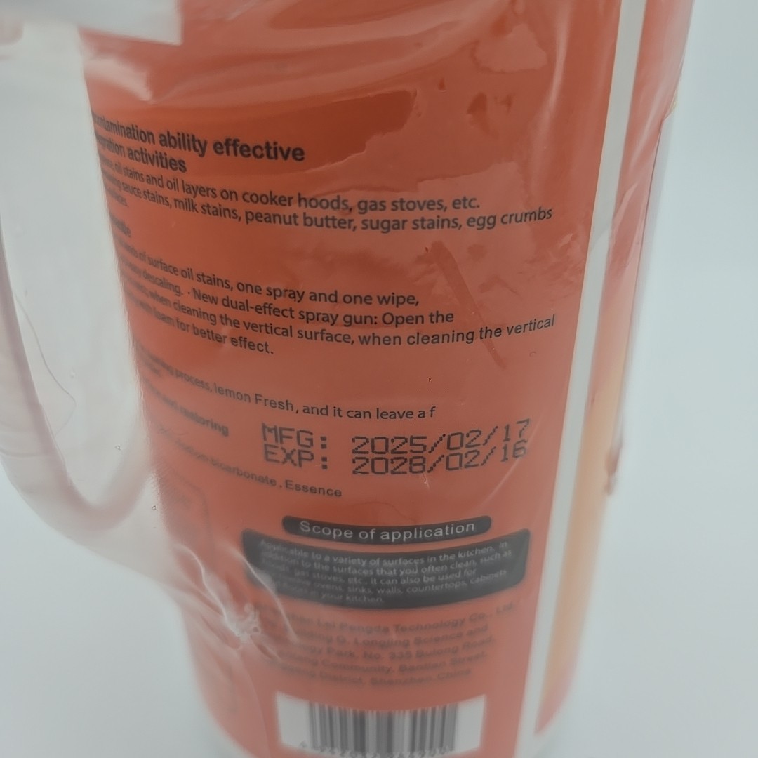 500ML Kitchen Foam Cleaner, Multipurpose Grease Cleaner Spray for Pots, Pans, Su