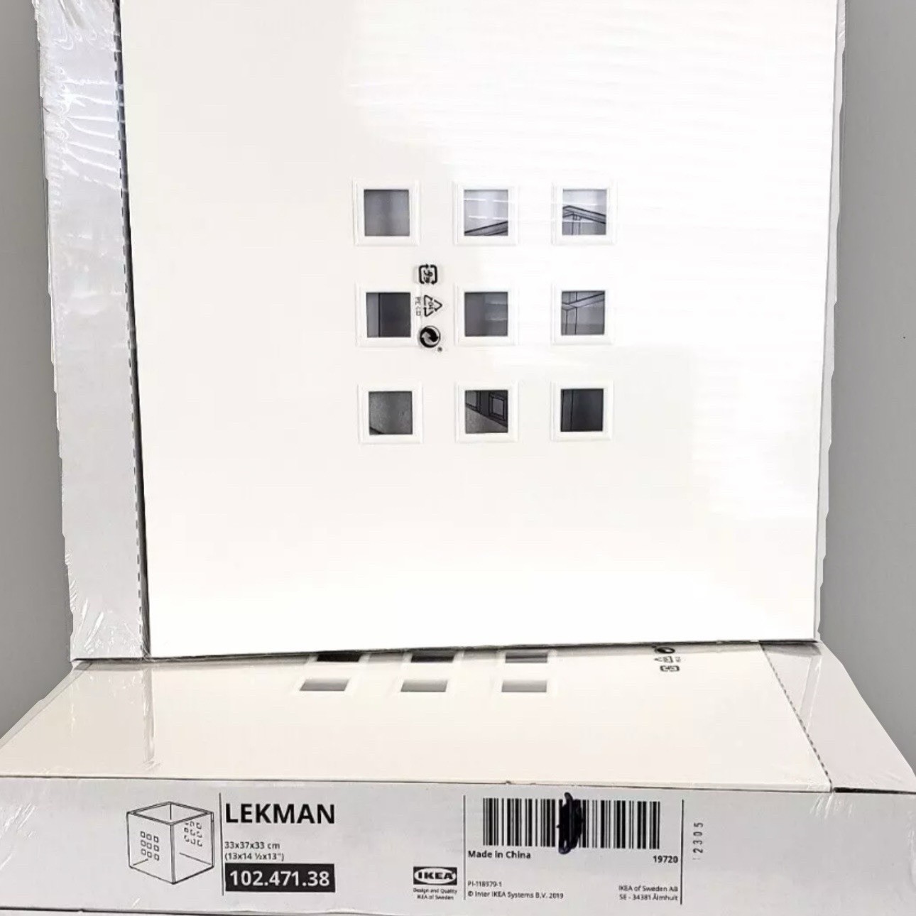 IKEA LEKMAN Storage Cube Kallax Bin White Discontinued 13”x13”x 14.5” NEW IN BOX