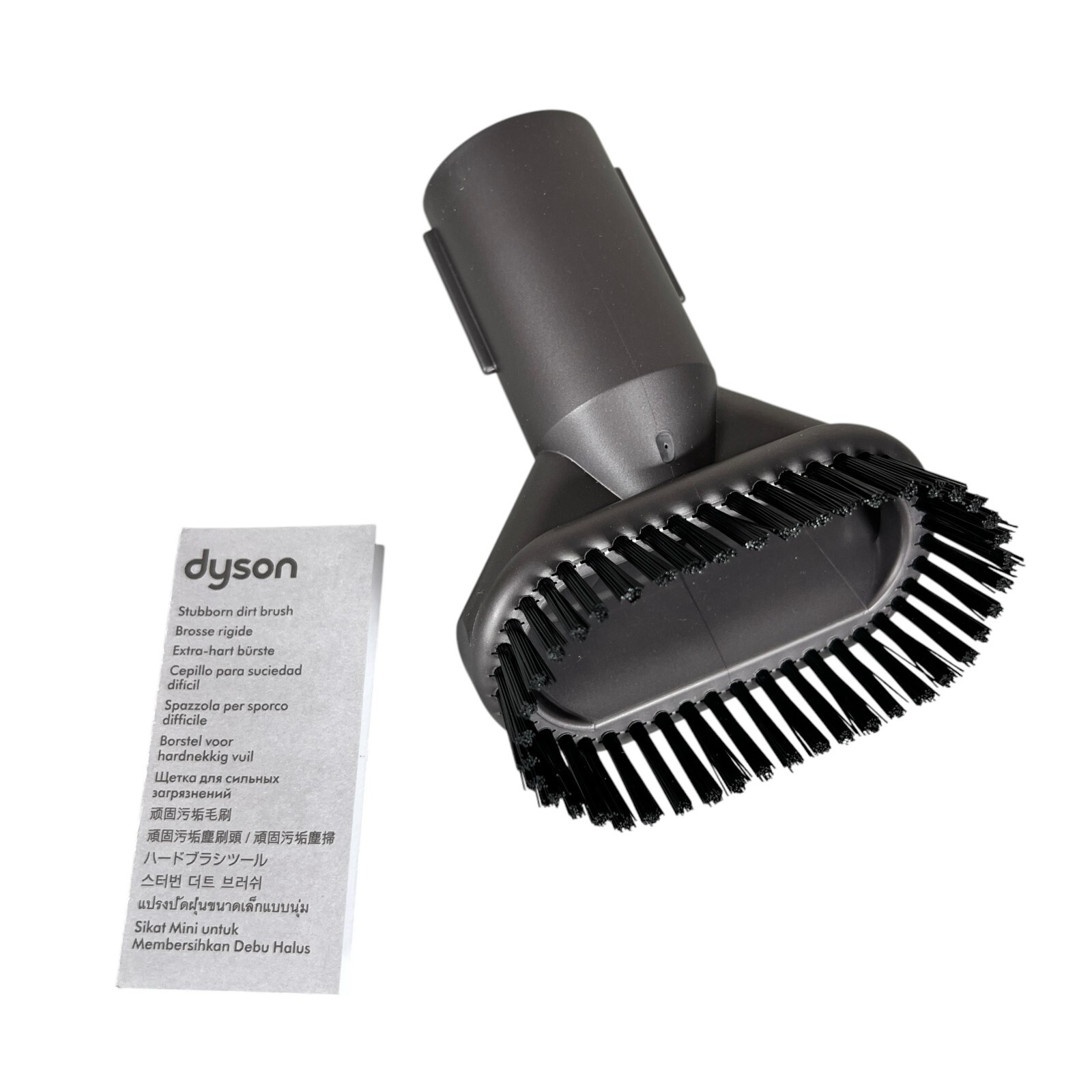 DYSON Quick Release V7 V8 V10 V11 Stiff Stubborn Dirt Dusting Brush Mo