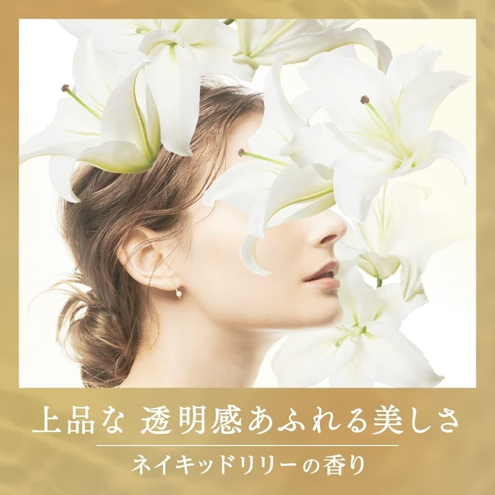 KAO Japan IROKA Fragrance for clothing 200ml + refill 180ml naked lily