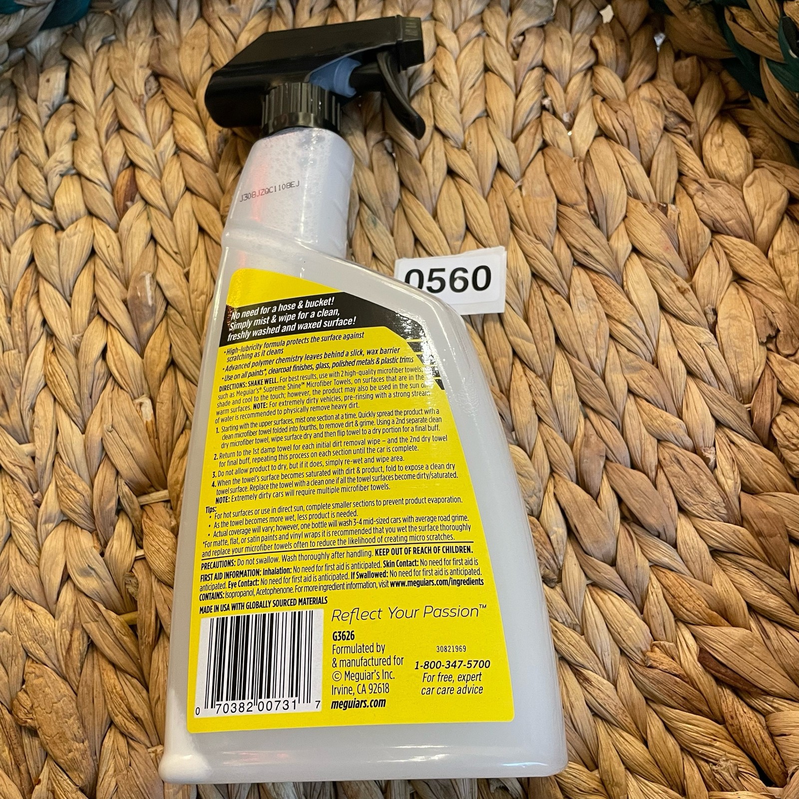 ✅Meguiar’s Ultimate Waterless Wash & Wax Spray G3626 26 oz #️⃣0560