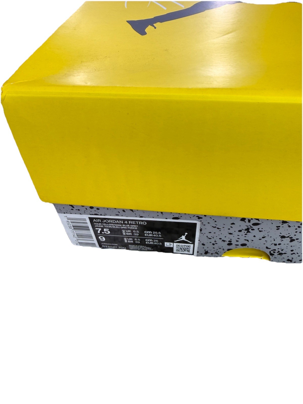 Nike Air Jordan 4 Retro Yellow Gray Speckled Lidded Cardboard Storage Box ONLY