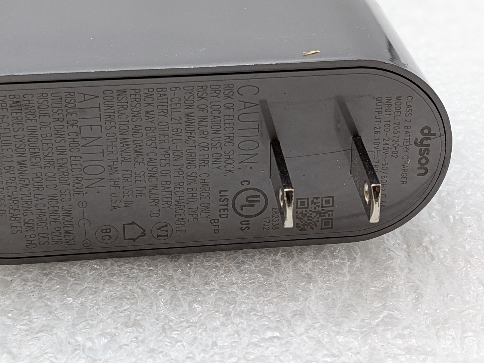 OEM DYSON Class 2 Battery Charger 205720-02 FREE SHIPPING