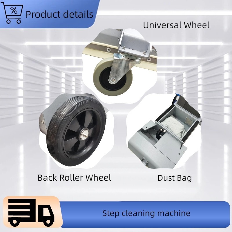 110V Commercial Escalator Cleaner Vacuum Cleaner Sweeper Dust Collector 5.3GAL