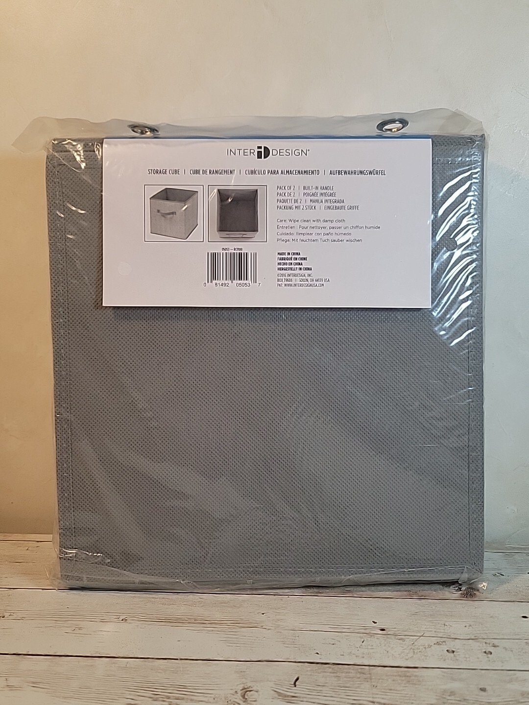2 Pk ~ InterDesign Storage Cubes Foldable Built In Handle~10.5in x 10.5in x 11in
