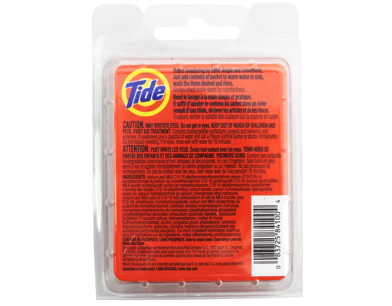 5 Pack – Tide Liquid Travel Sink Packets, (3 x 4.5 fl oz) 3-Count
