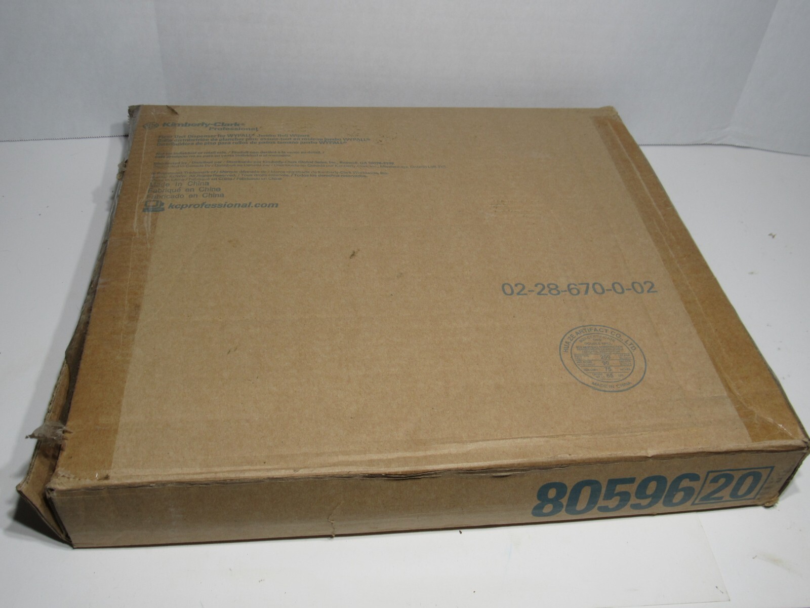 Kimberly-Clark Jumbo Roll Dispenser Black 16-4/5″ W x 18-1/2″ D x 33″ H 8059620