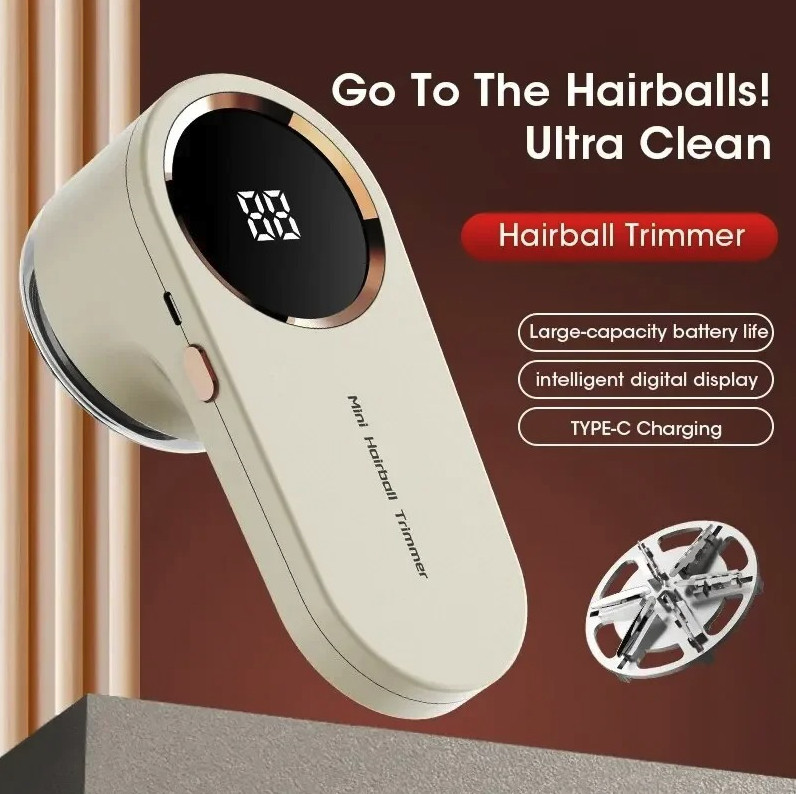 1pc LED Digital Electric Lint Remover USB Rechargeable Fabric Shaver – NEW