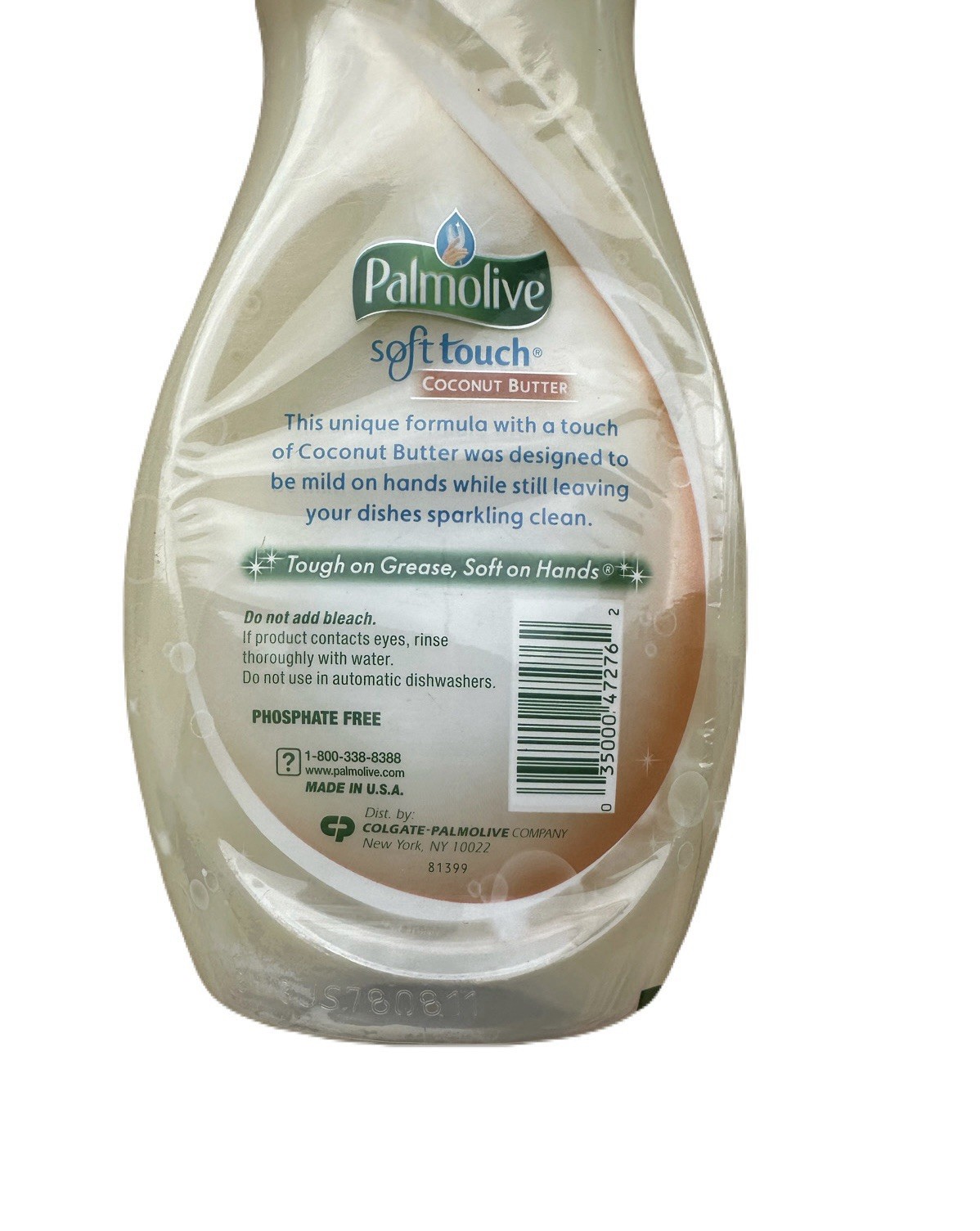 Palmolive Soft Touch Coconut Butter & Orchid Scent Dish Liquid Rare