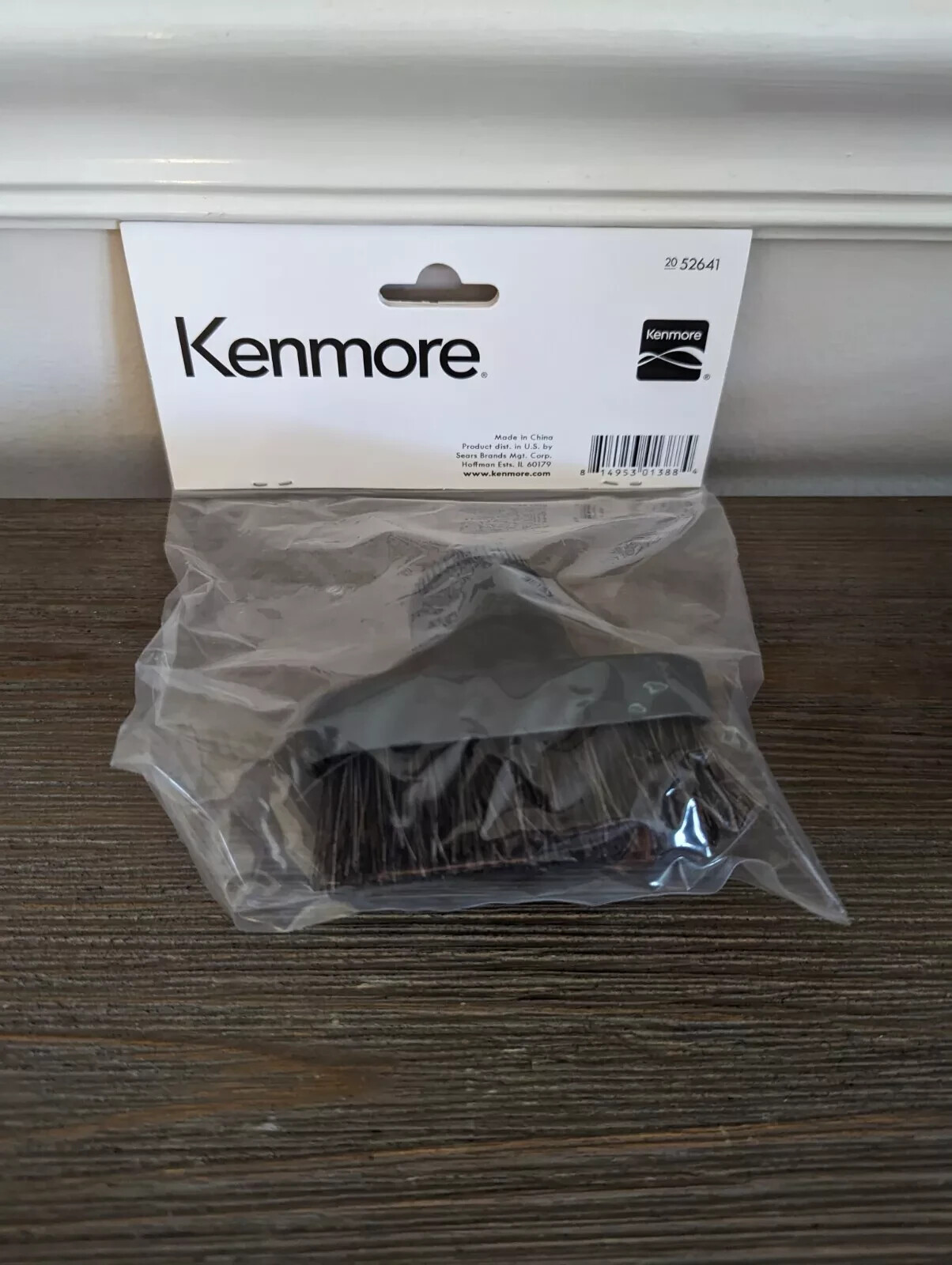 Kenmore Canister Vacuum Dusting Brush 52641 USA Seller Free Shipping