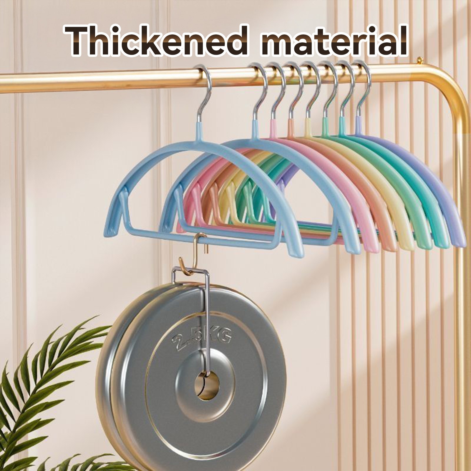 clothes hangers lot，Mixed Color Metal Hanger，12/28pc Non-slip Home Closet Organi