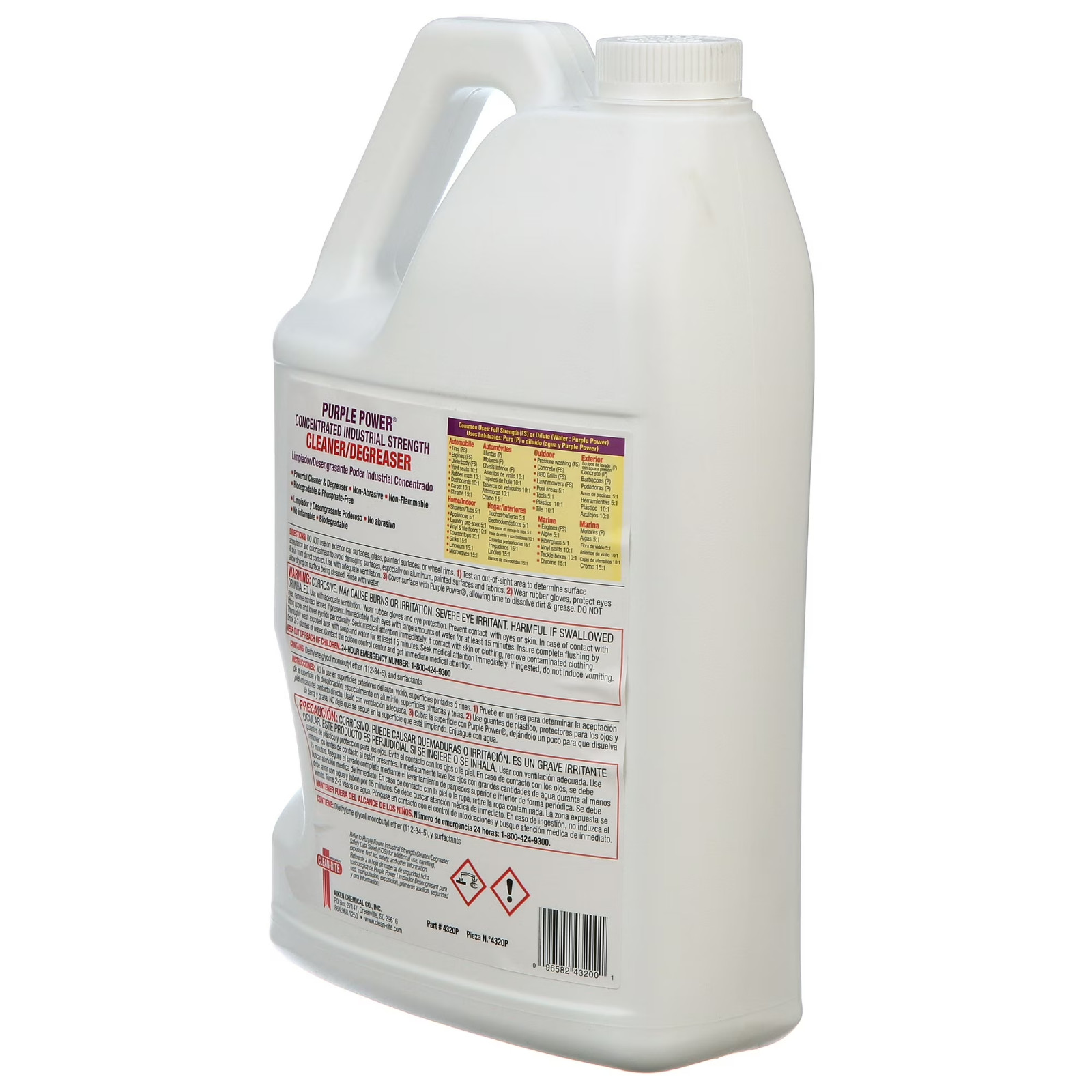 ( 2 PACK ) Purple Power Degreaser, 1 Gallon