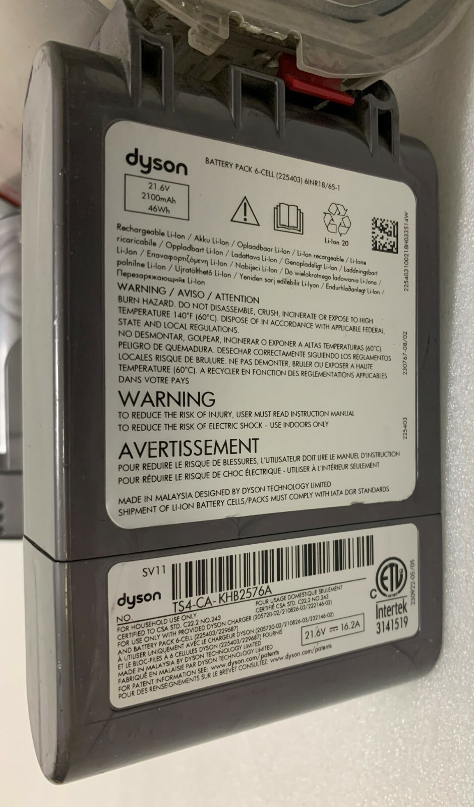 DYSON MAIN BODY SV11 966712-02 BATTERY 967810-23 965878-01 966080-01 965661-01
