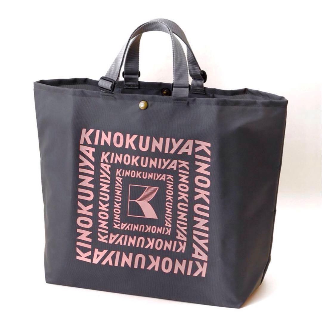 KINOKUNIYA Adjustable Strap Eco Bag Gray Pink 35x35x15cm