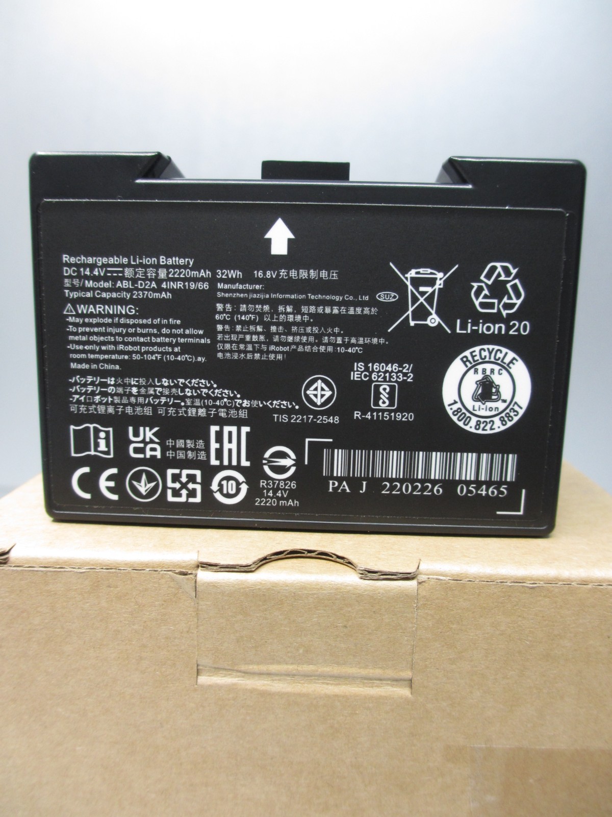 ABL-D2 ABL-D2A Battery iRobot Roomba j5 j6 j7 i1 i3 i4 i5 i7 i8+ e5 FAST SHIP!