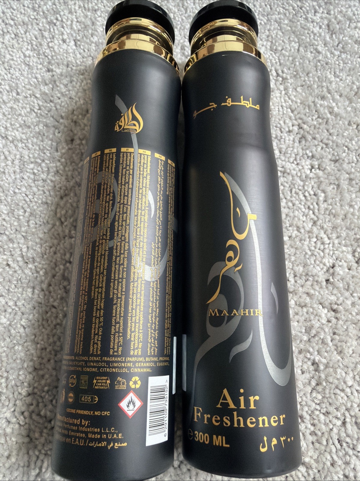 Maahir Air Freshener Spray 300 ml Black Gold Spray Bottle