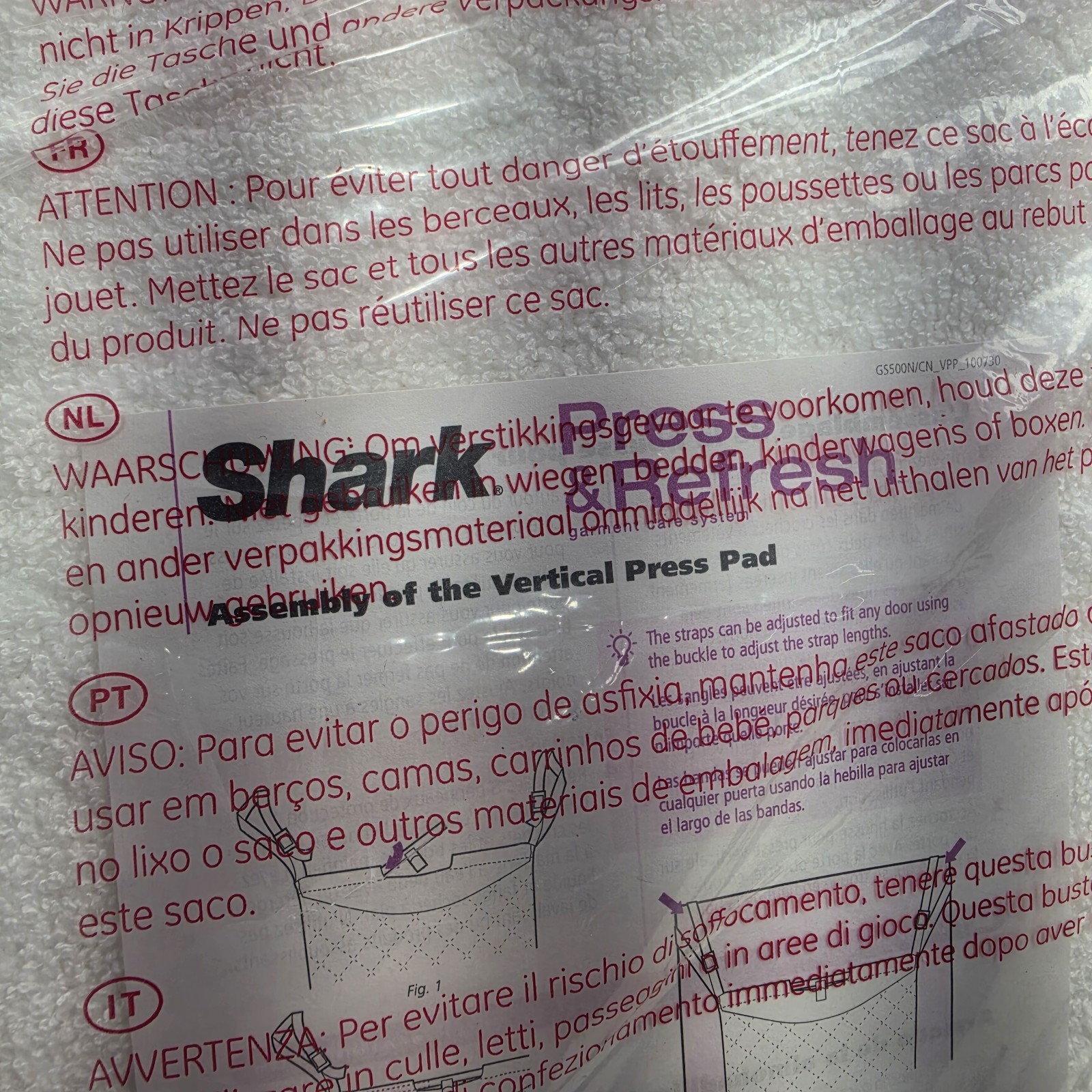 Shark GS500 Press and Refresh Fabric Steamer 120v Vertical Pad Wrinkle Eraser