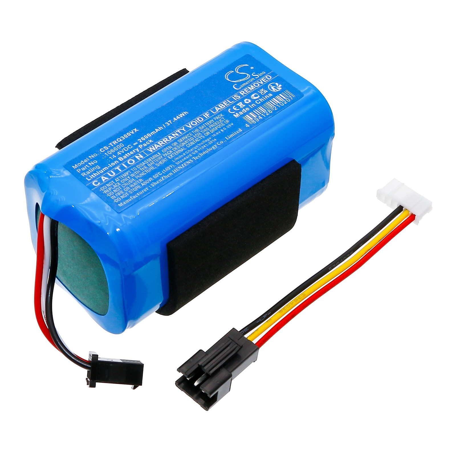 BATTERIE 2600mAh Type 106600 For Tesla Robostar IQ100 IQ300 IQ400 IQ700 IQ700+