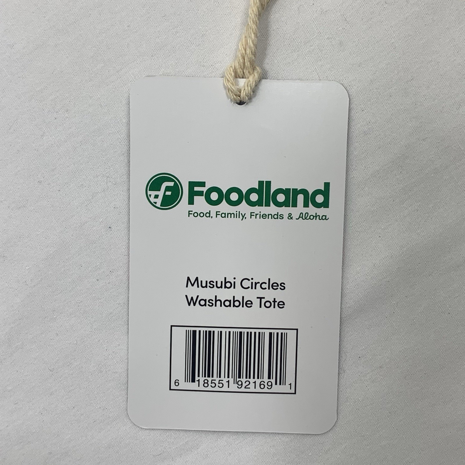 Fun Musubi Hawai’i Foodland Reusable Washable Grocery Tote Bag, 14”x12”x7”