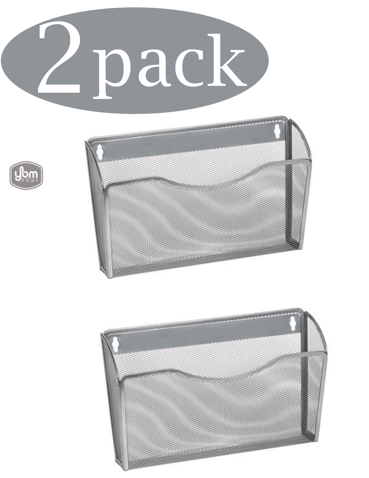 Ybm Home Mesh Wall Mount File Holder Silver 13.1 in L 3.75 in. W 8.5 in L 2 Pack
