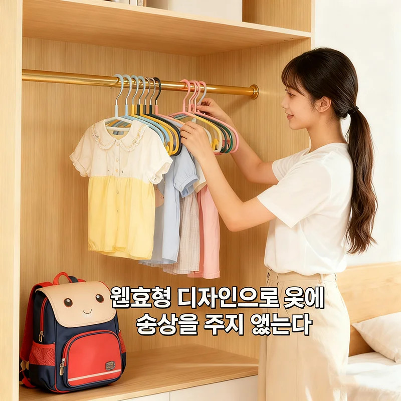 10Pcs Non-Slip Hanger Metal Clothes Hangers No Trace Thicken Suit Coat Shirt Pan