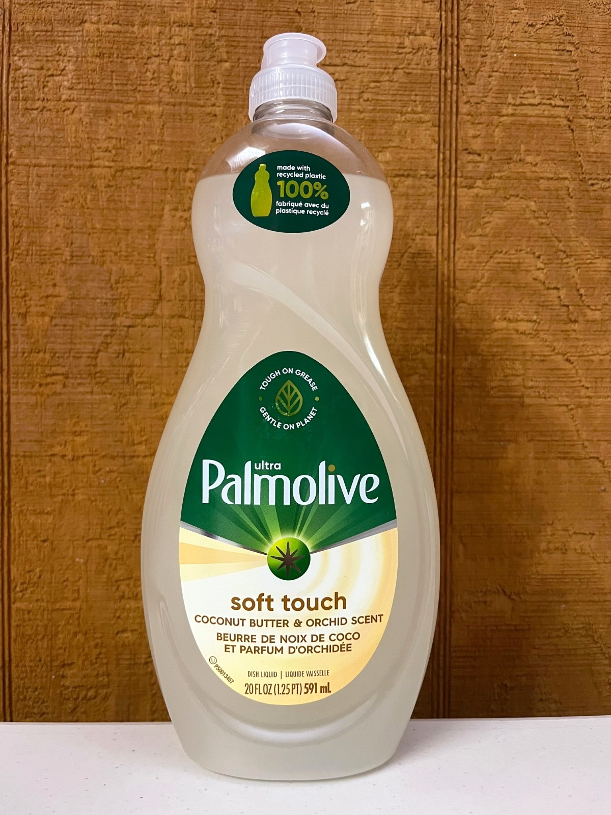Ultra Palmolive Soft Touch Coconut Butter & Orchid Scent Dish Liquid 20 Oz.