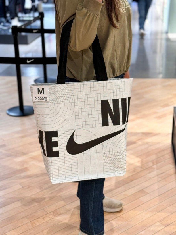 Nike Reusable Shopping Bag Tote Eco Gift Sturdy Grocery Laundry ✅Multiple Sizes