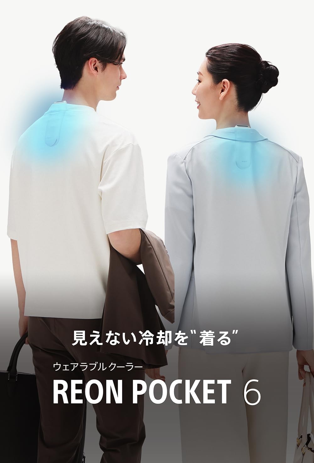 Sony REON POCKET 6 RNPK-6 Wearable Thermo Device Bluetooth 2026 New Model