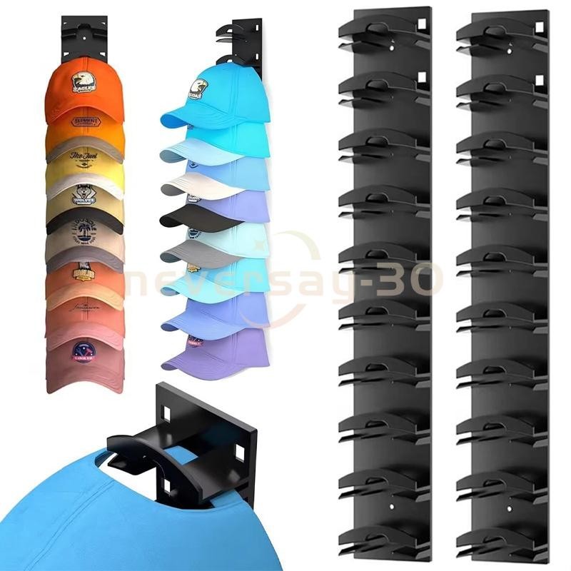 2x Hat Organiser Display Wall Mounted Hat Holder For Home Baseball Cap Rack US